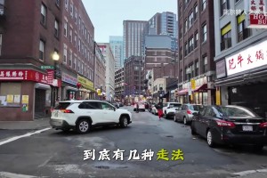 有钱人是这么练投篮的？三球开着卡丁车，打板投篮命中