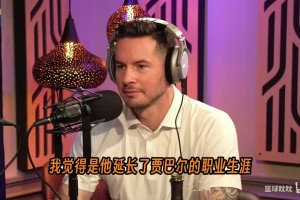 他们为什么拿不到大合同？八村鲍威尔领衔，维金斯为何大幅降薪？
