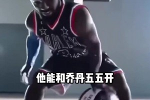 甜蜜 尚帕尼与女友在一起6年啦安排个小蛋糕 ...