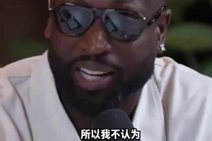5年2.87亿！杜伦合同陷入僵局，全联盟谁有这个空间拿下？