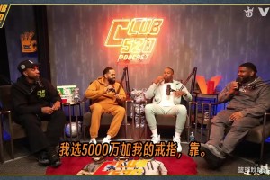 吧友们知道牛爷爷杰伦布朗的梗怎么来的？ ...