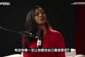 期待打狄龙不？勇士新秀伦德博格：我要狠狠收拾他一顿