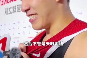 想复仇？黎巴嫩主教练：11月跟中国男篮的比赛我们尽全力拿下